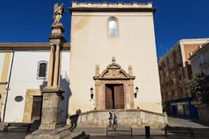 Iglesia De La Compa&ntilde;&iacute;a