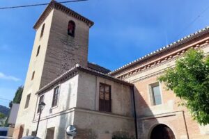 Iglesia de la Encarnaci&oacute;n