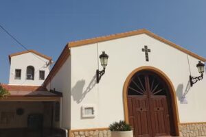 Iglesia de la Inmaculada Concepci&oacute;n