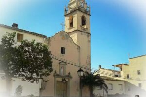 Iglesia de la Inmaculada Concepci&oacute;n