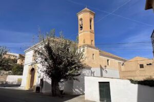 Iglesia de la Inmaculada Concepci&oacute;n