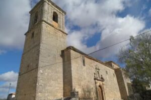 Iglesia de la Inmaculada Concepci&oacute;n