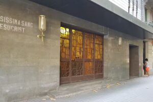 Iglesia de la Precios&iacute;sima Sangre de Nuestro Se&ntilde;or Jesucristo