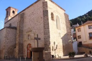 Iglesia de La Pur&iacute;sima Concepci&oacute;n