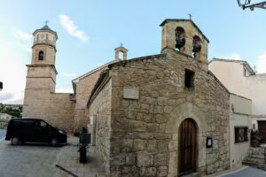 Iglesia de la Sant&iacute;sima Trinidad