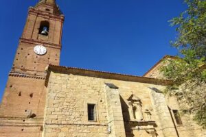 Iglesia de la Visitaci&oacute;n de la Virgen a Santa Isabel