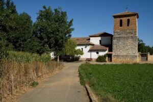 IGLESIA DE &laquo;LA VISITACI&Oacute;N DE NUESTRA SE&Ntilde;ORA&raquo;