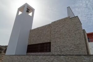 Iglesia de las Salinas del Carmen