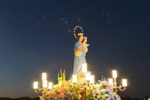 Iglesia de Mar&iacute;a Auxiliadora