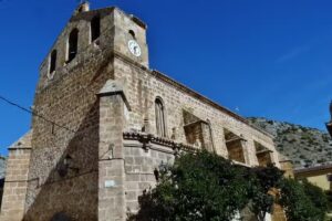 Iglesia de Nuestra Se&ntilde;ora de la Asunci&oacute;n