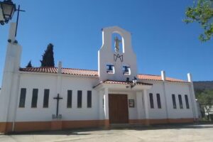Iglesia de Nuestra Se&ntilde;ora De La Encarnaci&oacute;n