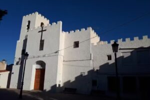 Iglesia de Nuestra Se&ntilde;ora de los &Aacute;ngeles del Fenazar