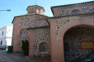 Iglesia de Nuestra Se&ntilde;ora de los Remedios