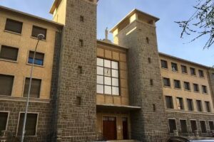 Iglesia de Nuestra Se&ntilde;ora del Huerto