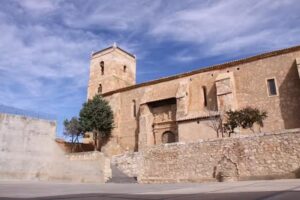 Iglesia de Nuestra Se&ntilde;ora del Valle