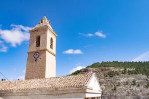 Iglesia de San Andr&eacute;s