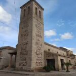 Iglesia de San Bartolom&eacute; Ap&oacute;stol