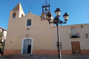 Iglesia de San Francisco de As&iacute;s