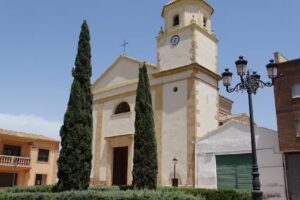 Iglesia de San Ildefonso