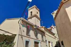 Iglesia de San Jos&eacute;