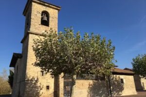 Iglesia de San Juan ante Portam Latinam
