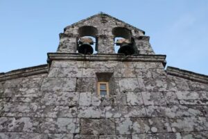 Iglesia de San Juan de Paradela de Abeleda