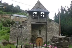 Iglesia de San Justo y San Pastor