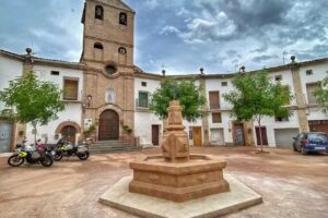 Iglesia de San Miguel Arc&aacute;ngel