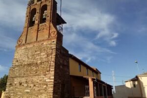 IGLESIA DE SAN PEDRO AP&Oacute;STOL