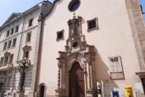 Iglesia de San Pedro Ap&oacute;stol