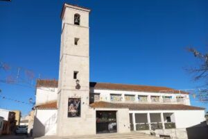 Iglesia De San Pedro Ap&oacute;stol