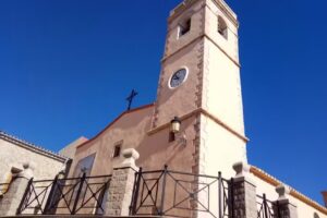 Iglesia de San Pedro M&aacute;rtir