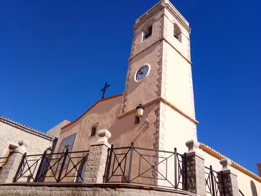 Iglesia de San Pedro M&aacute;rtir