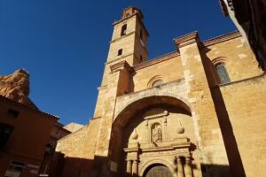 Iglesia de San Pedro (Ruinas)