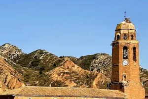 Iglesia de San Vicente M&aacute;rtir. Ex- Colegiata