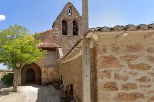 Iglesia de Santa Ana