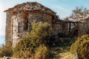 Iglesia de Santa Ana de Montad&oacute;