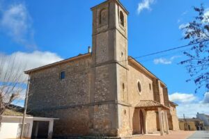 Iglesia de Santa Eulalia de M&eacute;rida
