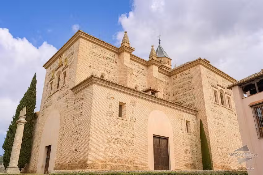 Iglesia de Santa Mar&iacute;a de la Encarnaci&oacute;n &ndash; Alhambra