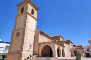 Iglesia de Santa Mar&iacute;a Magdalena