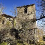 Iglesia de Santa Mar&iacute;a (ruinas)