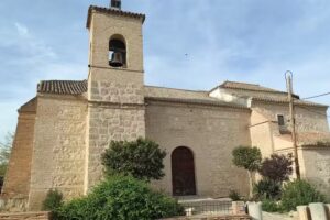 Iglesia de Santiago Ap&oacute;stol