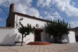 Iglesia de Santo Domingo de Guzm&aacute;n