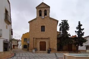 Iglesia del Dulce Nombre de Jes&uacute;s