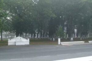 Iglesia del Dulce Nombre de Mar&iacute;a