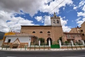 Iglesia del Sant&iacute;simo Cristo de la Luz