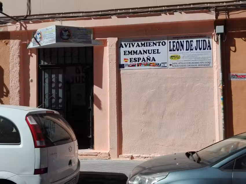 Iglesia Evangelica Avivamiento Emmanuel