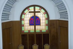 Iglesia Evang&eacute;lica Baptista Bona Nova