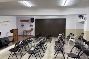 Iglesia Evang&eacute;lica Bautista Roca Fuerte