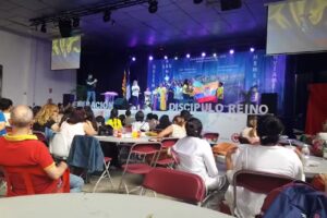 Iglesia Evang&eacute;lica Betel (Auditorio)